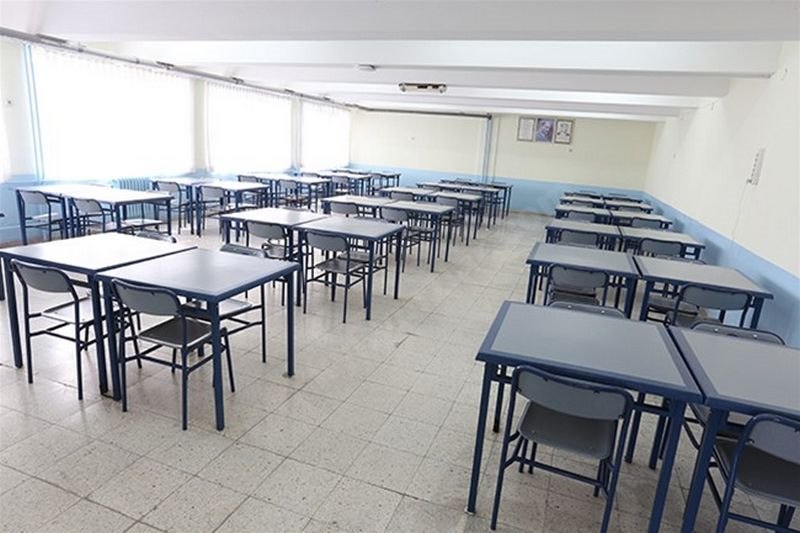 Gülcihan Kyk Kız Öğrenci Yurdu Görseli