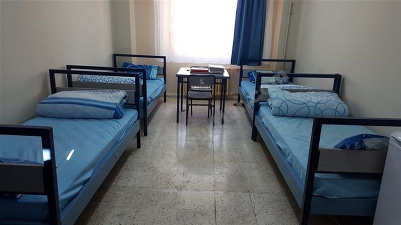 Hakkari Kyk Erkek Öğrenci Yurdu Görseli